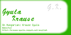 gyula krause business card